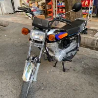 رهرو مدل 95