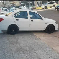 ساینا دوگانه ۱۴۰۳