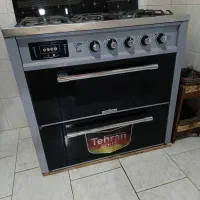 گاز طرح فر