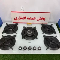 شیرآلات سینک استیل کرومات (افشاری)