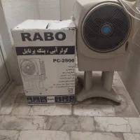 کولر‌ابی‌پرتابل2500