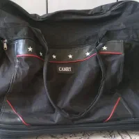 کیف مسافرتی