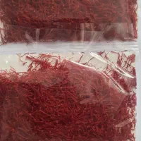 زعفران نگین گناباد