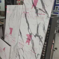 صفحه روی کابینت ساج