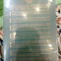 ادکلن|آرایشی، بهداشتی، درمانی|دلوار, |دیوار