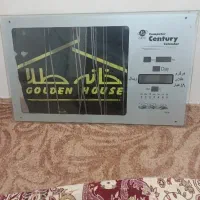 تابلو
