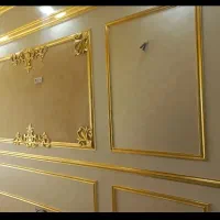 نقاشی ساختمان و کناف