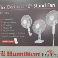 پنکه همیلتون  1643  نو آکبند داخل کارتن