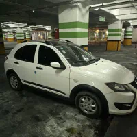 کوییک جهت معاوضه