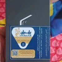 موبایل