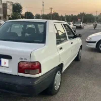 کارمندی