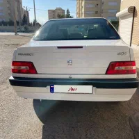 405slx