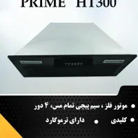 هود مخفی هود توکار مدل پرایم ht300 کابین ضدزنگ