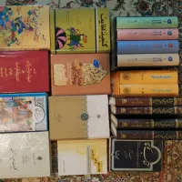 کتابهای ادبی و اسطوره و ارواح و شعر و تعبیر خواب