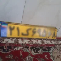 تراکتور ۲۸۵مدل ۸۳