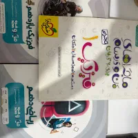 تست‌گاج‌میکروقرن ماجراهای منودرسام فیزیک‌ریاضی