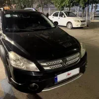 اچ سی کراس اتومات نقد اقساط
