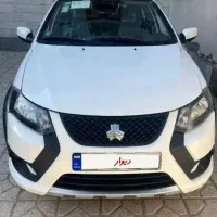 کوییک1405