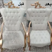 خدمات صفرشویی خشک شویی نانو شویی بدون جابجایی