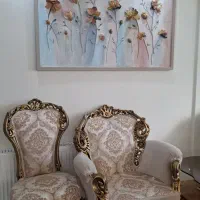 تور سرگرمی با نقش برجسته