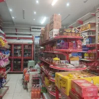 فروش اقلام سوپر مارکت