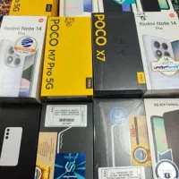 خریدار و فروش گوشی کارکرده شکسته سوخته بدون ریجستر