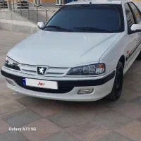 پارس XU7 تمام رنگ