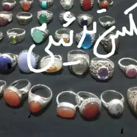 پیدا شده