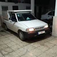 وانت