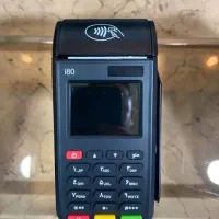 کارتخوان های آکبند