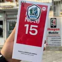 شیائومی Note 15 256/8 باگارانتی ۱۸ماهه شرکتی