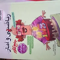 کتاب تست کنکور