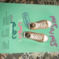 کتاب گام به گام و کتاب ۱۴کتاب علوم انسانی کنکور