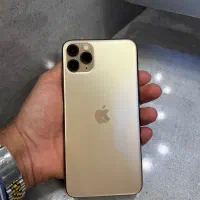 11 pro max