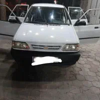 پراید