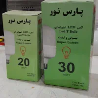 لامپ ال ای دی از ۱۵ وات تا ۱۰۰ وات