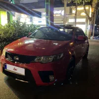 کیا سراتو کوپه