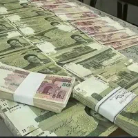 کد هدیه ۸۰۰ تومنی