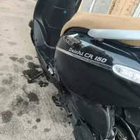 دایچی cr150|موتورسیکلت|شیراز, کوشک میدان|دیوار