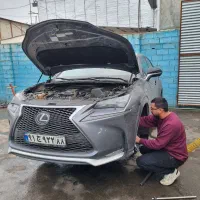 تعمیر کمک زانتیا