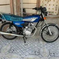 150 در حد خشک