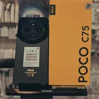 موبایل c75