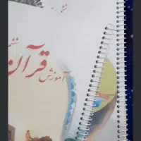 سیمی انواع کتاب های درسی