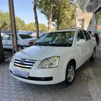 MVM530درجه یک‌شهرستان مهاباد
