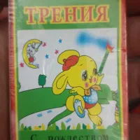 ترقه گرگی کف قیمت بازار