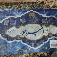 فرش دوازده متری