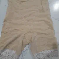 گن شورتی