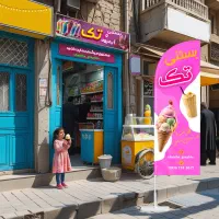 ارائه خدمات طراحی گرافیک و هوش مصنوعی