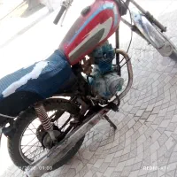مدل 95