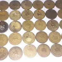 سکه|کلکسیون سکه، تمبر، اسکناس|اردبیل, |دیوار